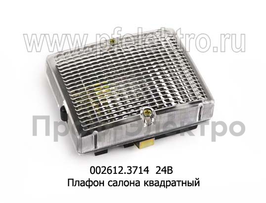 002612.3714 24В foto-1