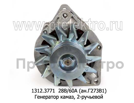 1312.3771 28В/60А (ан.Г273В1) foto-2