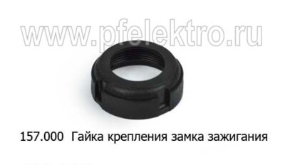 157.000 foto-prevyu