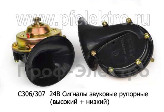С306/307 24В foto-2