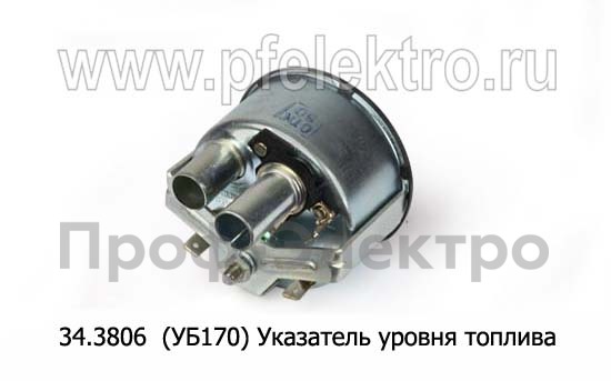 34.3806 (УБ170) foto-2