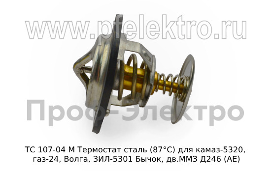 ТС 107-04 (АЕ) foto-2