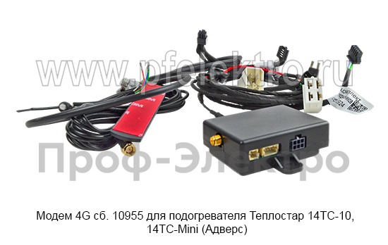 Модем 4G сб. 10955 foto-2