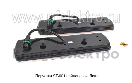 112.08.69 06/07 LED (с бегущим УП) Комплект Левый/Правый foto-5