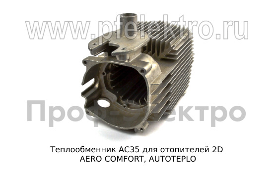 Теплообменник АС35 foto-4