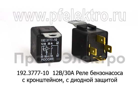 192.3777-10 (ан.782.3787-10) 12В/30А foto-2
