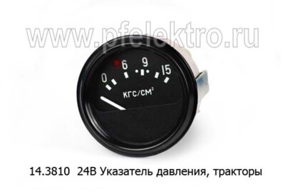 14.3810 24В foto-prevyu