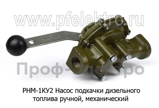 Насос РНМ-1КУ2  ручной подкачки foto-2