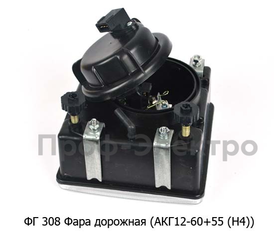 ФГ 308 (ан.112.08.70) 12В foto-3
