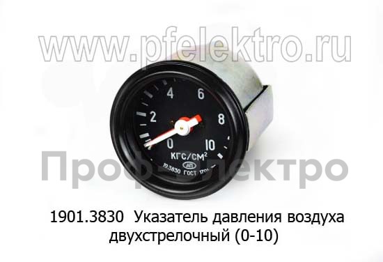 1901.3830 foto-1