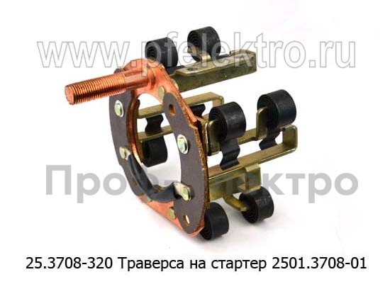 25.3708-320-10 foto-2