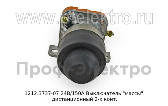 1212.3737-07 24В/150А foto-4