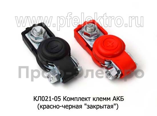 КЛ021-05 foto-2