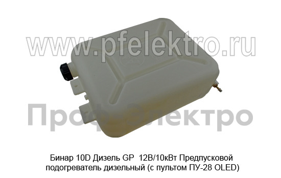 Бинар 10D Дизель GP 12В/10кВт foto-17