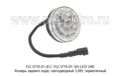 152.3776-01 (ЕС-152.3776-01 ЗХ) LED 24В foto-1