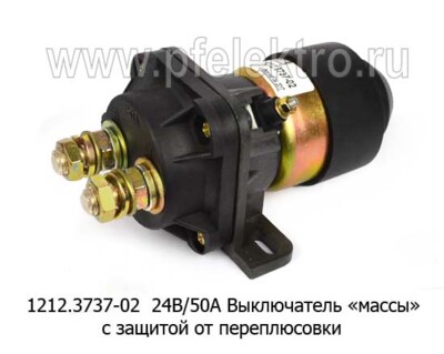 1212.3737-02 24В/50А foto-prevyu
