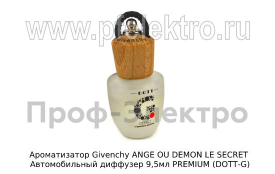 Ароматизатор Givenchy ANGE OU DEMON LE SECRET foto-1