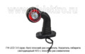 ГФ LED 3.6  (крас-бел) плоский рассеиватель foto-4
