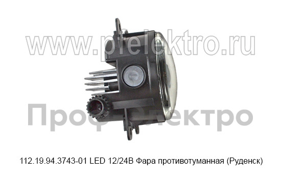 112.19.94.3743-01 LED 12/24В foto-7