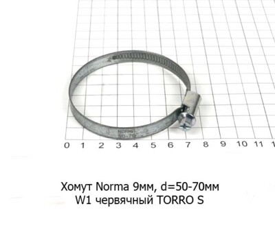 Хомут Norma 9 мм, d=50 -70 мм foto-prevyu