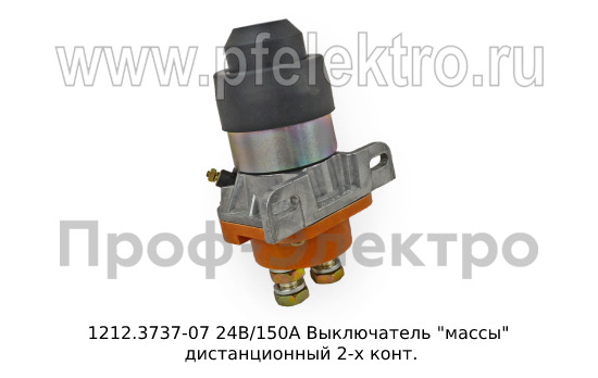 1212.3737-07 24В/150А foto-7