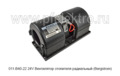 011-B40-22 24V foto-2