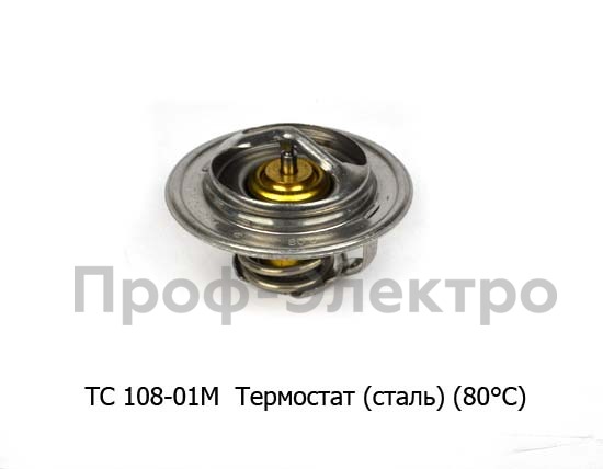 ТС 108-01М foto-1