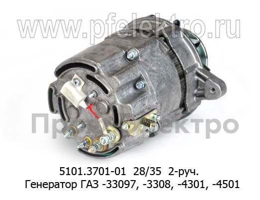 5101.3701-01  28В/35А foto-3