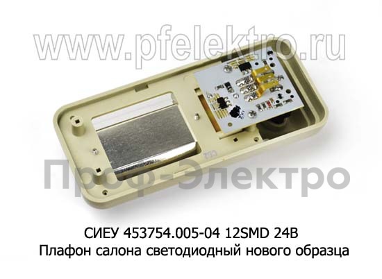 СИЕУ 453754.005-04 12SMD 24В foto-4