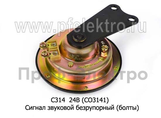 С314  24В (СО3141) foto-2