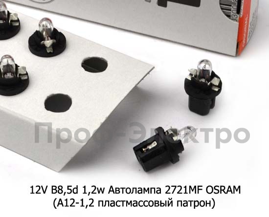 12V B8,5d 1,2w foto-2