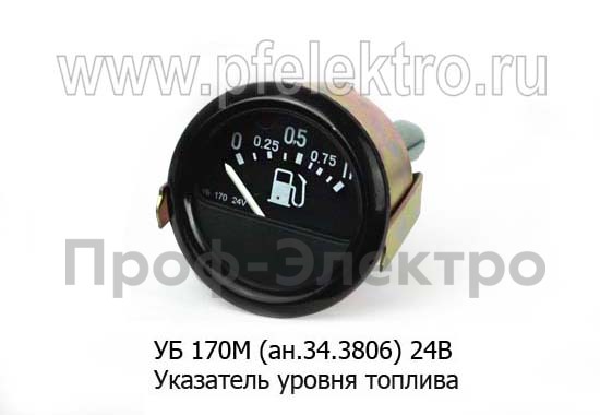 УБ 170М (ан.34.3806) 24В foto-1