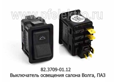 82.3709-01.12  12В foto-prevyu