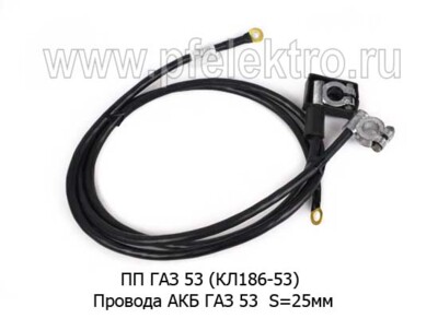 ПП ГАЗ 53 foto-prevyu