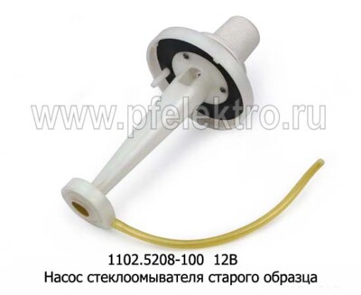 1102.5208-100  12В foto-prevyu