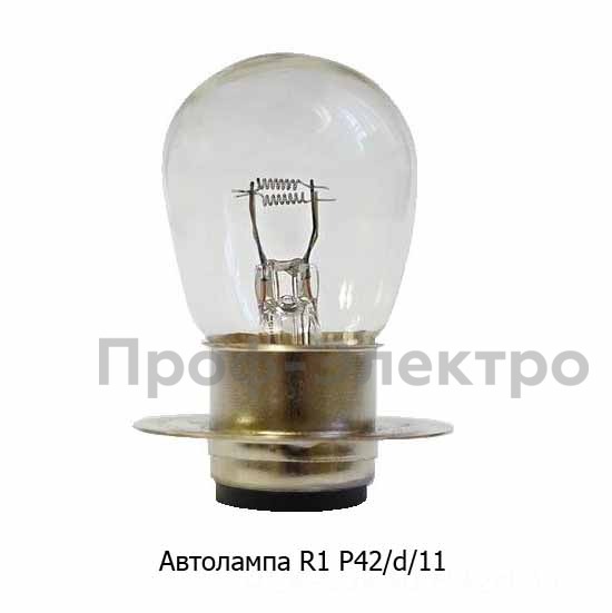 А24-60+40 R1 P42d/11 (2464) foto-1