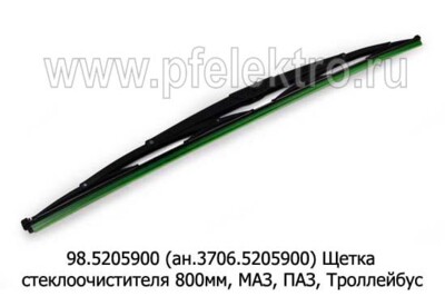 98.5205900 (ан.3706.5205900) foto-prevyu