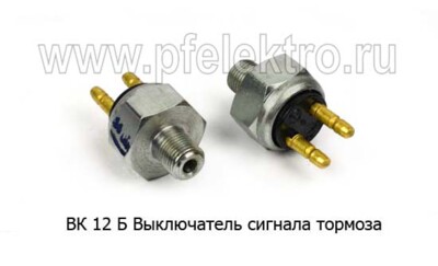 ВК 12 Б foto-prevyu