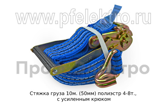 Стяжка груза 10м. foto-2