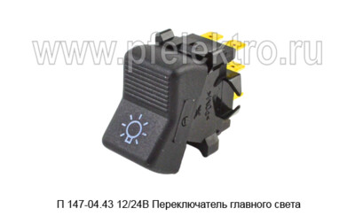 П 147-04.43  12/24В foto-prevyu