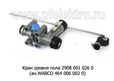Кран уровня пола 2908 001 026 0 (ан.WABCO 464 006 002 0) foto-prevyu