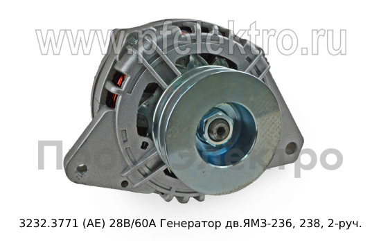3232.3771  (АЕ) 28В/60А foto-3