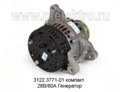 3122.3771-01 Р компакт  28В/80А foto-3