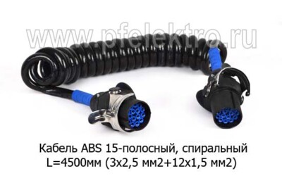 Кабель ABS 15-полюсной, спиральный (4186) foto-prevyu