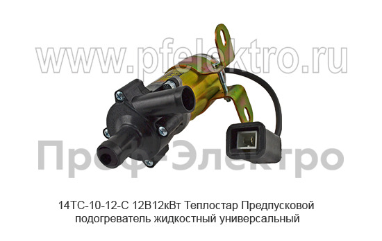 14ТС-10-12-С 12В/12кВт Теплостар foto-10
