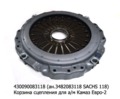  Корзина сцепления для камаз Евро-2 (ТМ 