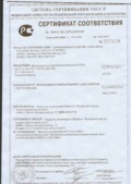 29.3722-03 foto-2