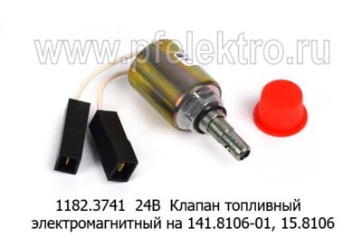 1182.3741 (ЭМК185.1106200) (ан.321017 ХД2) 24В foto-prevyu