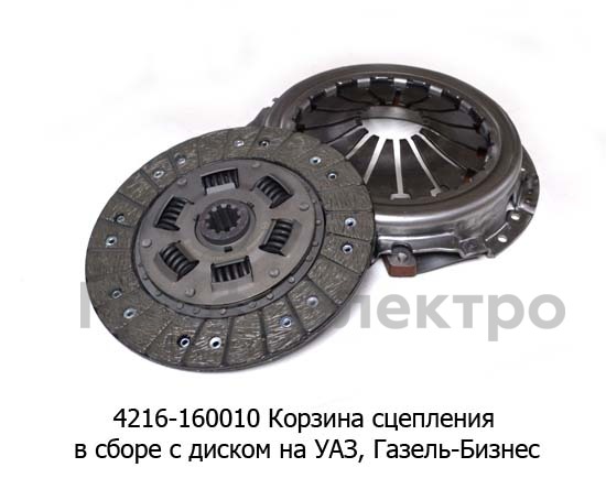 4216-160010 foto-1