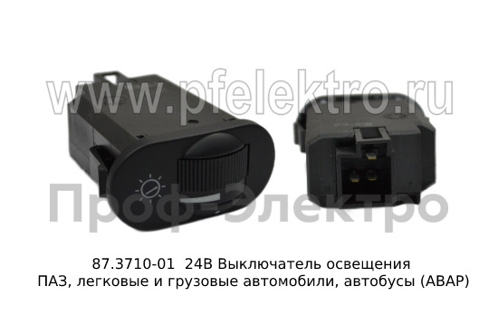 87.3710-01 24В foto-1